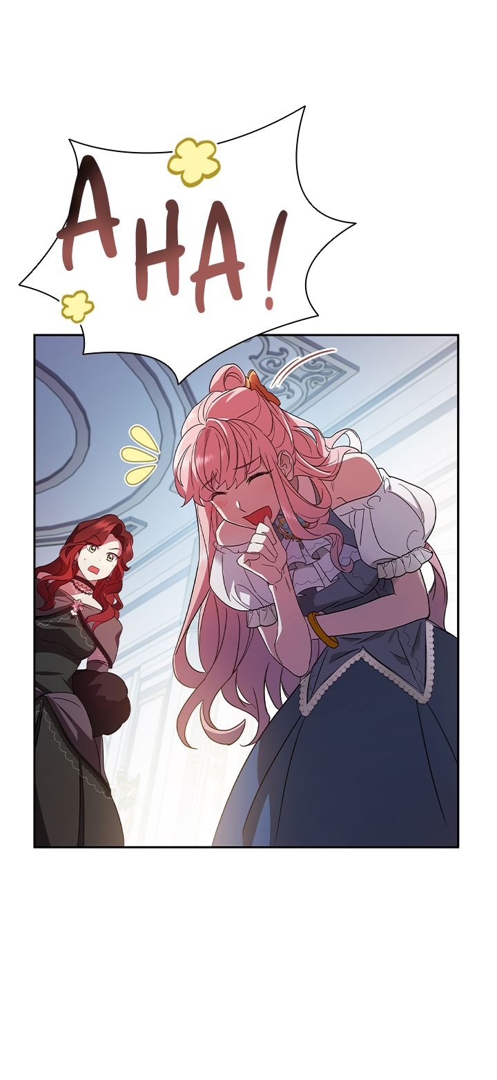 I’m Divorced, But I’m a Chaebol chapter 3 page 17