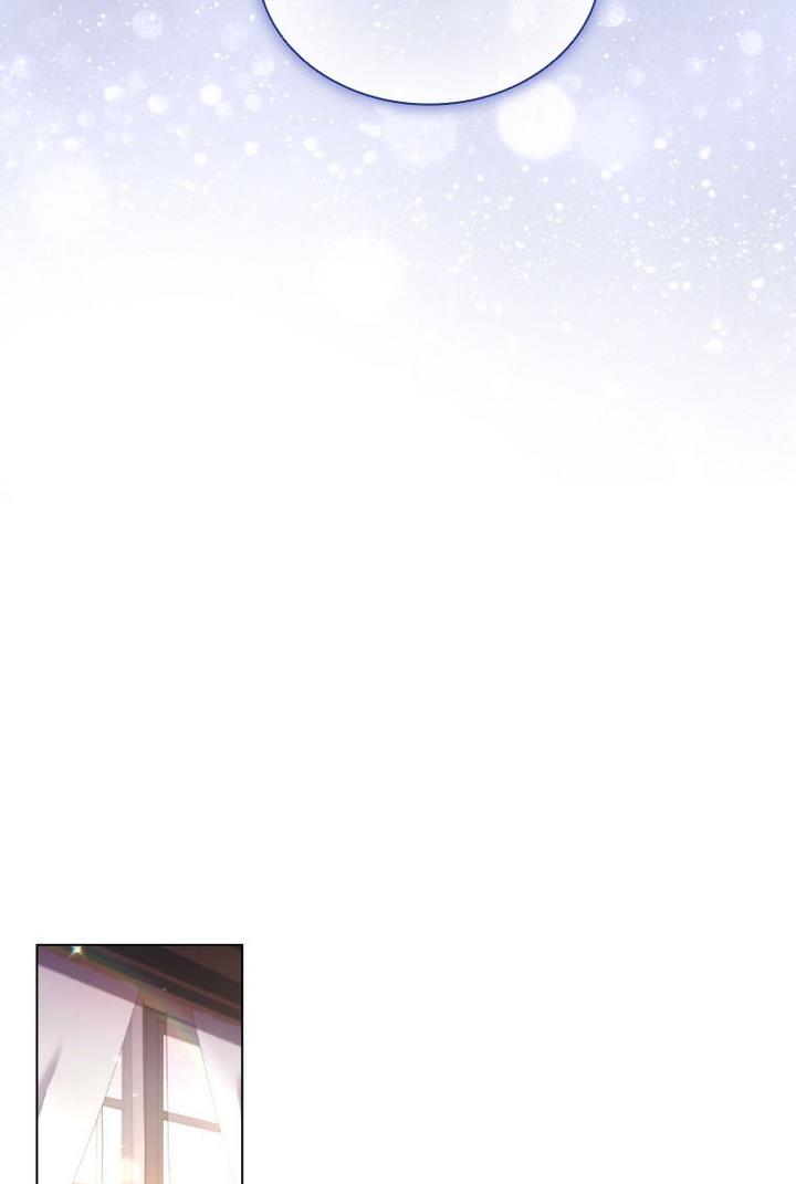 I’m Divorced, But I’m a Chaebol chapter 32 page 48