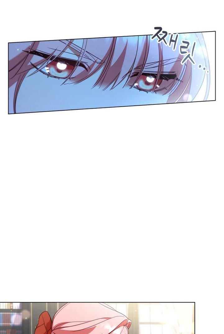 I’m Divorced, But I’m a Chaebol chapter 32 page 75