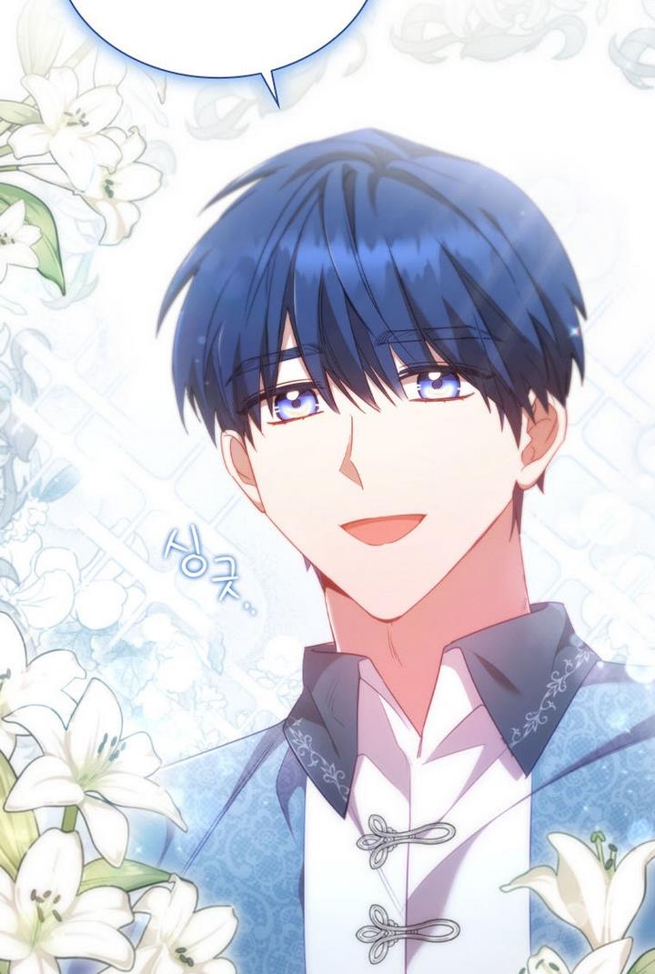 I’m Divorced, But I’m a Chaebol chapter 32 page 9
