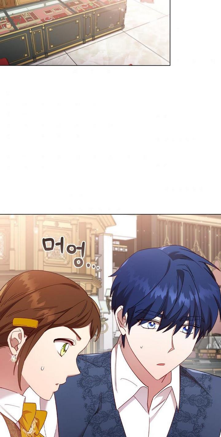 I’m Divorced, But I’m a Chaebol chapter 35 page 34
