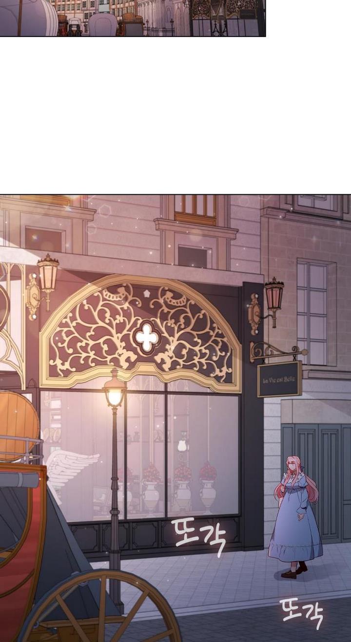 I’m Divorced, But I’m a Chaebol chapter 36 page 23