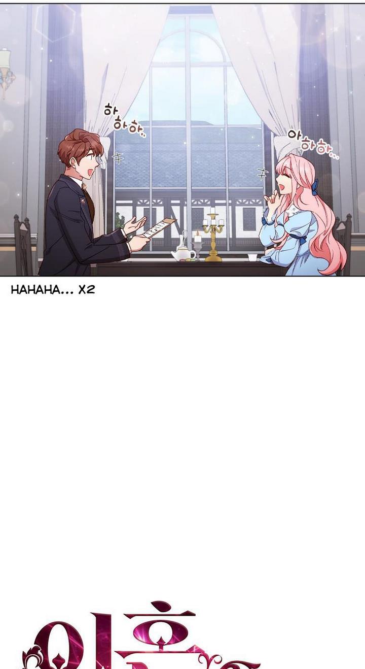 I’m Divorced, But I’m a Chaebol chapter 36 page 8
