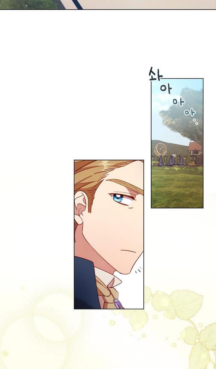 I’m Divorced, But I’m a Chaebol chapter 37 page 45