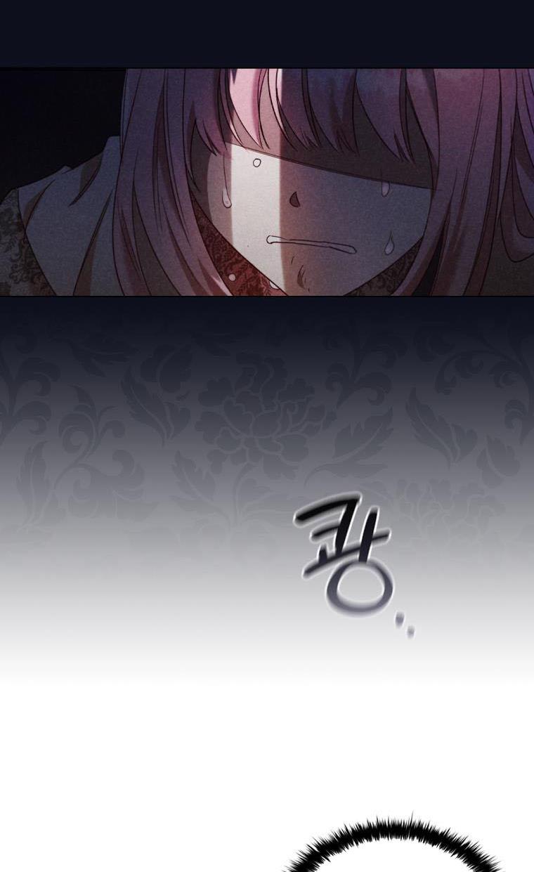 I’m Divorced, But I’m a Chaebol chapter 38 page 36