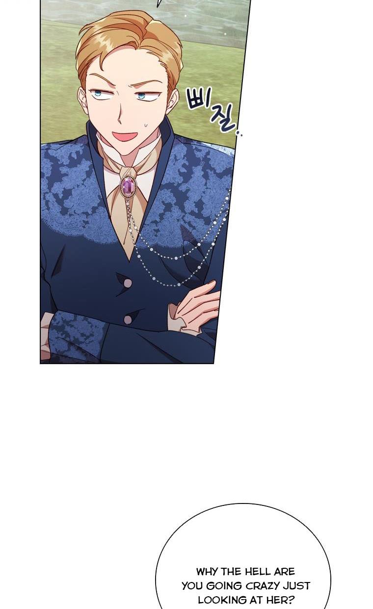 I’m Divorced, But I’m a Chaebol chapter 38 page 42