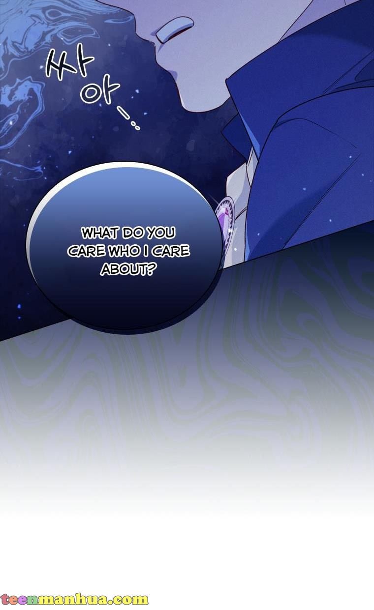 I’m Divorced, But I’m a Chaebol chapter 38 page 47