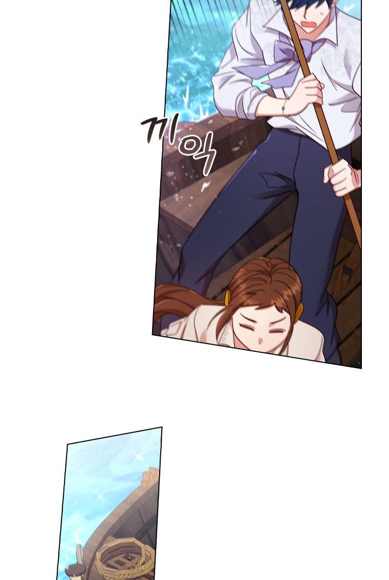 I’m Divorced, But I’m a Chaebol chapter 39 page 37