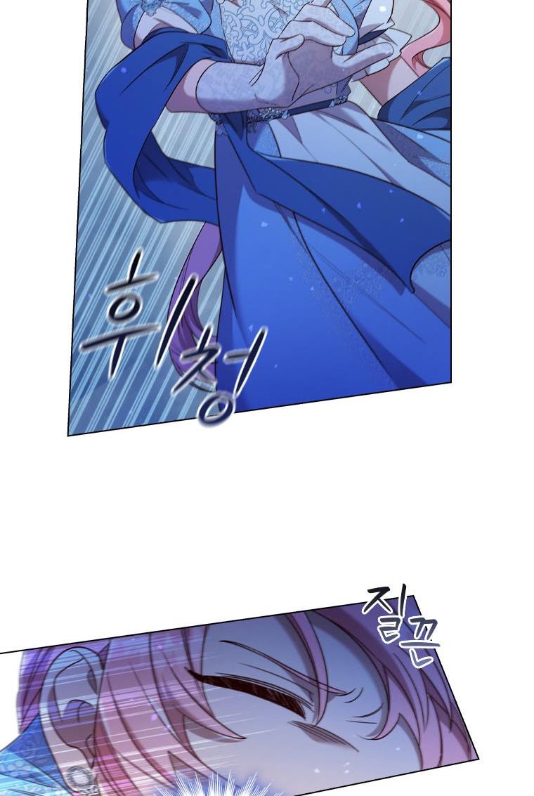 I’m Divorced, But I’m a Chaebol chapter 39 page 39