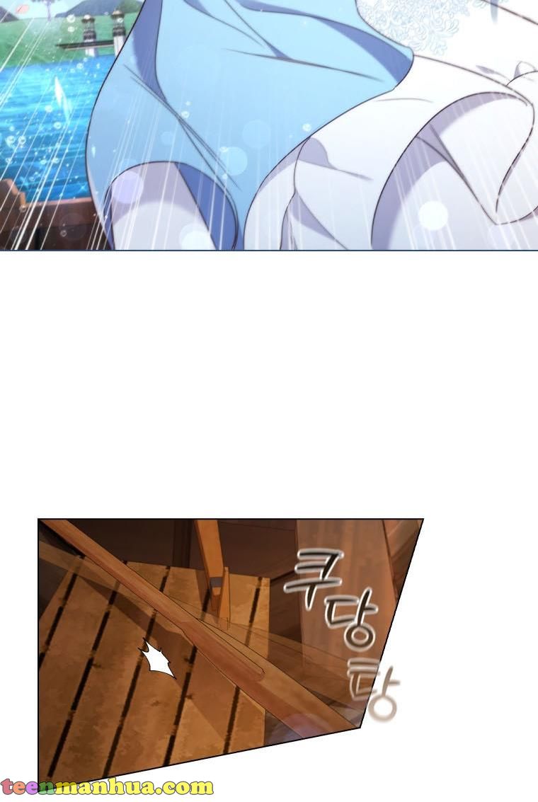 I’m Divorced, But I’m a Chaebol chapter 39 page 42