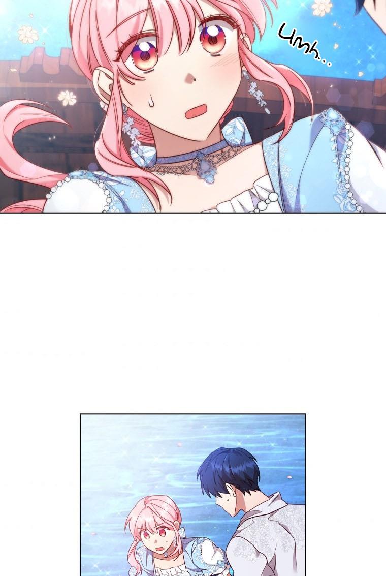 I’m Divorced, But I’m a Chaebol chapter 39 page 45