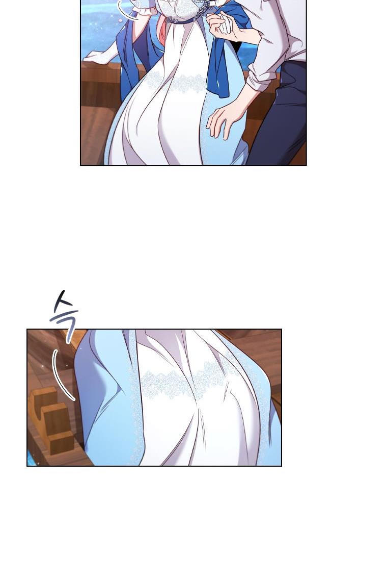 I’m Divorced, But I’m a Chaebol chapter 39 page 46