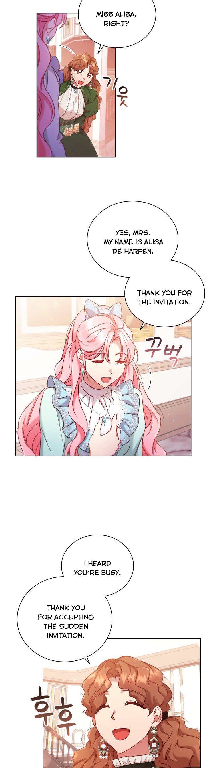 I’m Divorced, But I’m a Chaebol chapter 45 page 13