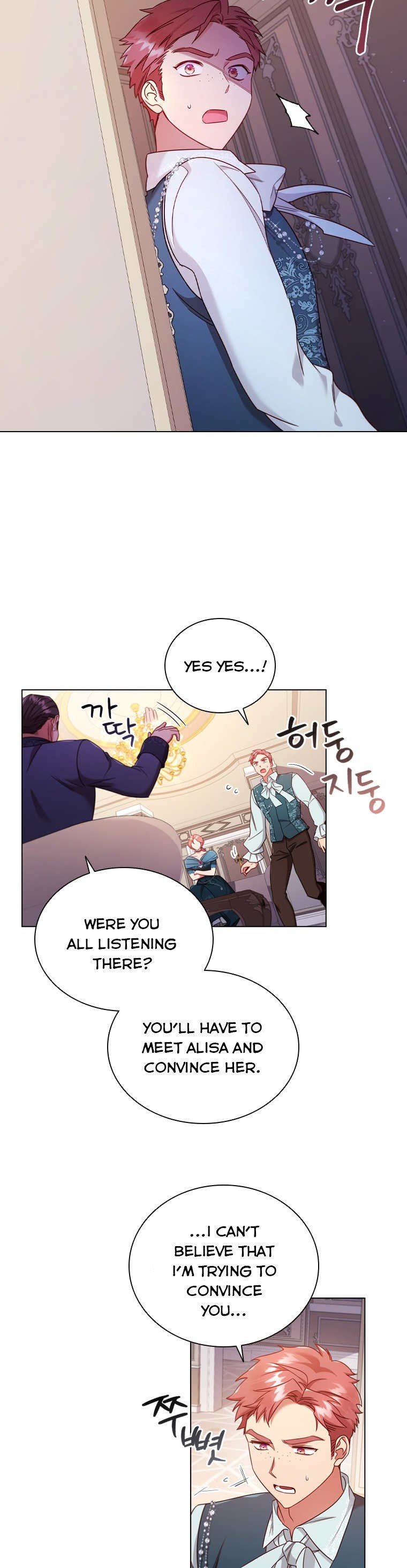 I’m Divorced, But I’m a Chaebol chapter 46 page 3