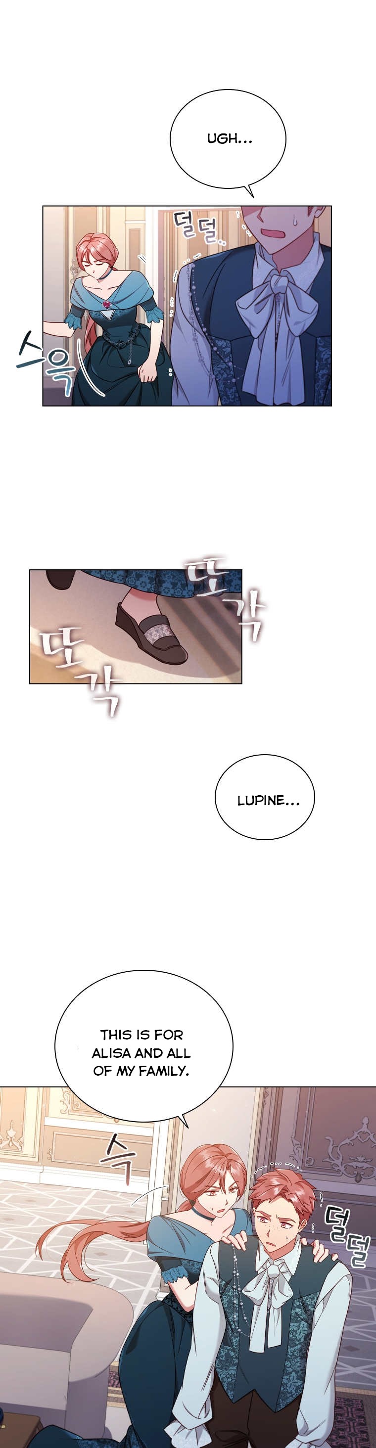 I’m Divorced, But I’m a Chaebol chapter 46 page 5