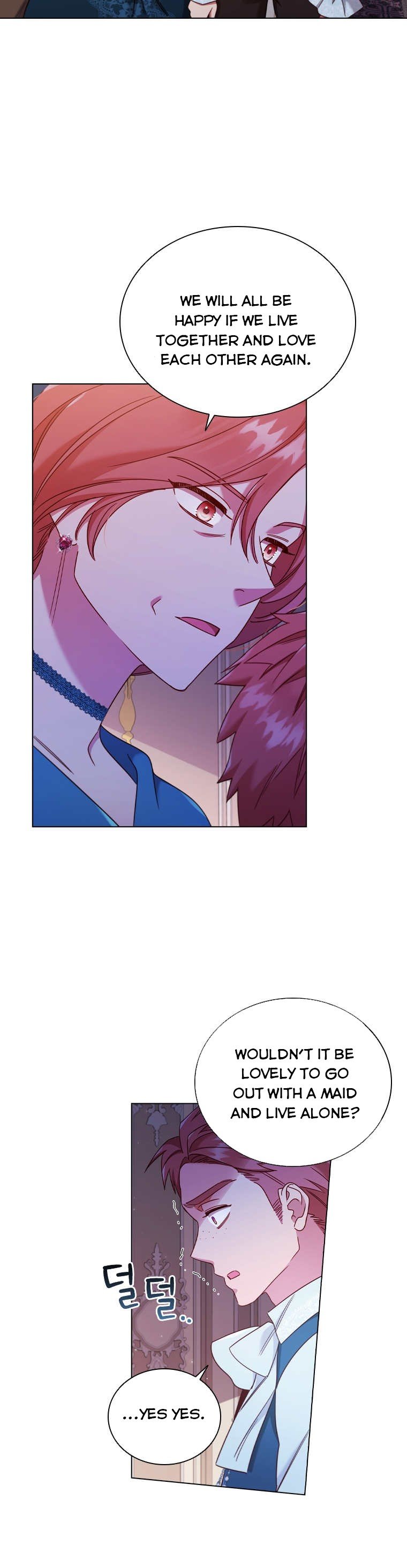 I’m Divorced, But I’m a Chaebol chapter 46 page 6