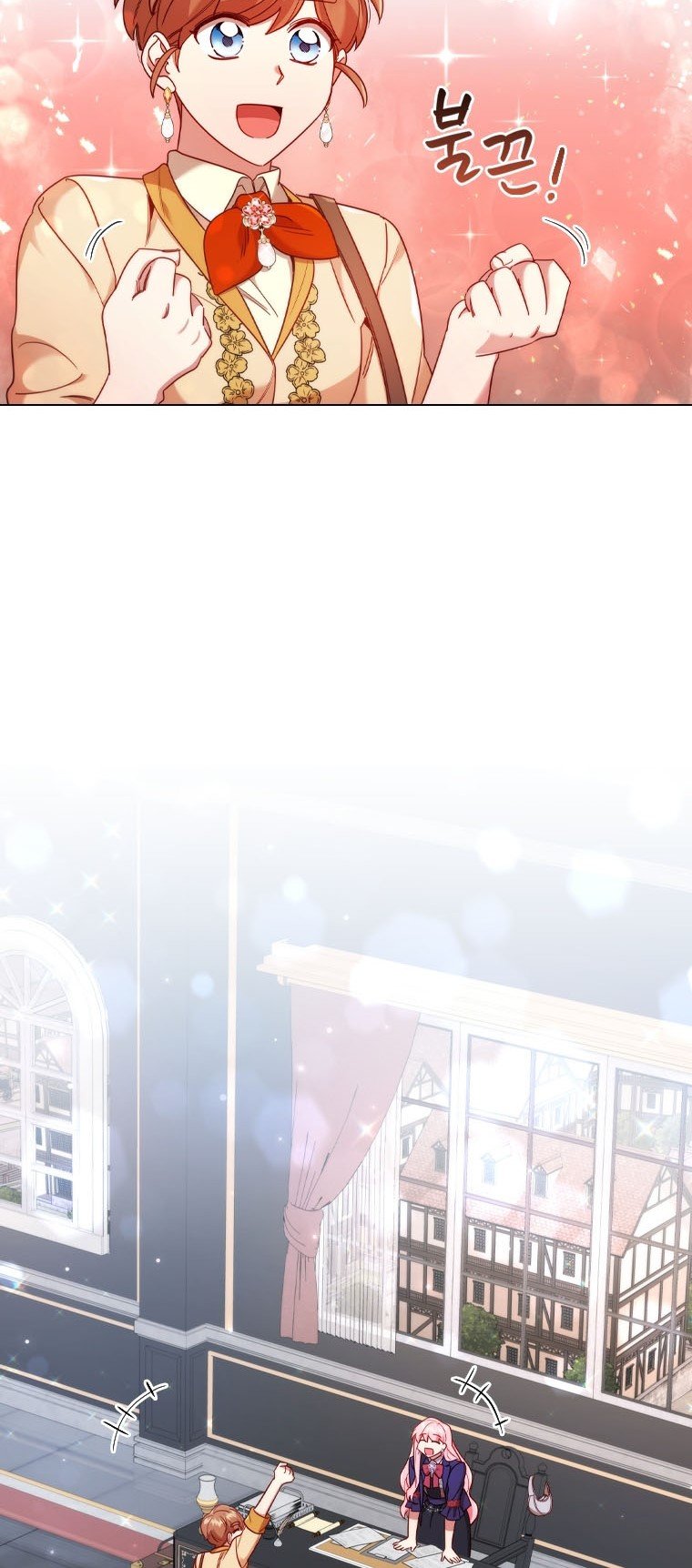 I’m Divorced, But I’m a Chaebol chapter 48 page 23