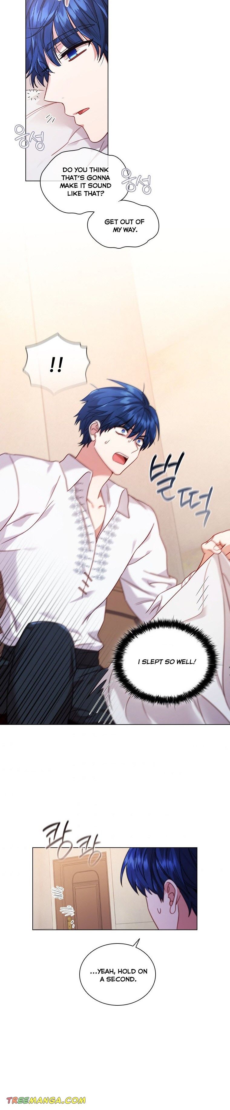I’m Divorced, But I’m a Chaebol chapter 53 page 2