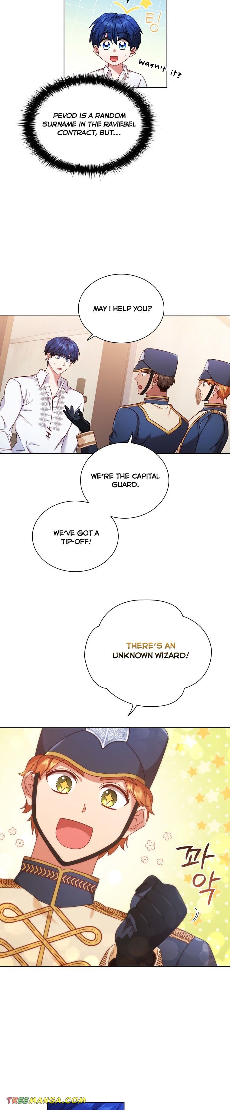 I’m Divorced, But I’m a Chaebol chapter 53 page 5