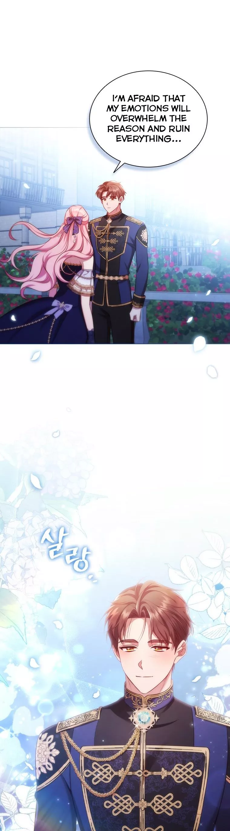 I’m Divorced, But I’m a Chaebol chapter 60 page 4