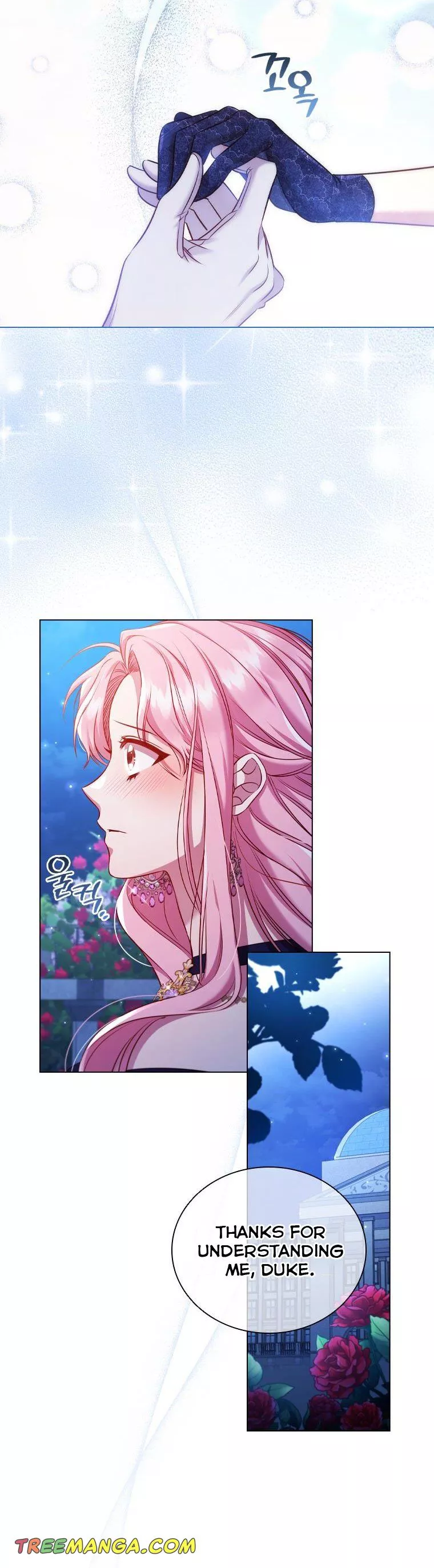 I’m Divorced, But I’m a Chaebol chapter 60 page 7
