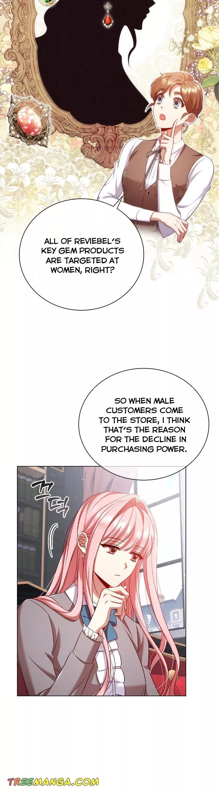 I’m Divorced, But I’m a Chaebol chapter 60 page 18