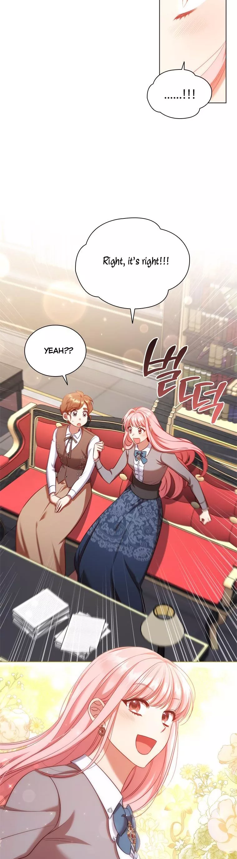 I’m Divorced, But I’m a Chaebol chapter 60 page 28