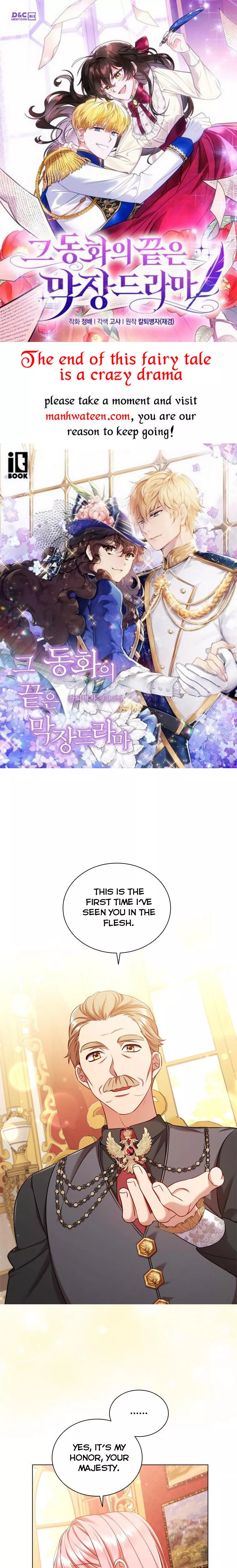 I’m Divorced, But I’m a Chaebol chapter 61 page 1