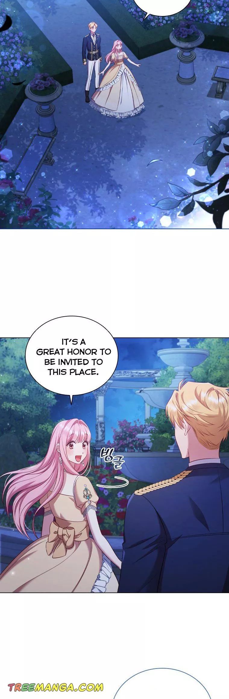 I’m Divorced, But I’m a Chaebol chapter 61 page 24