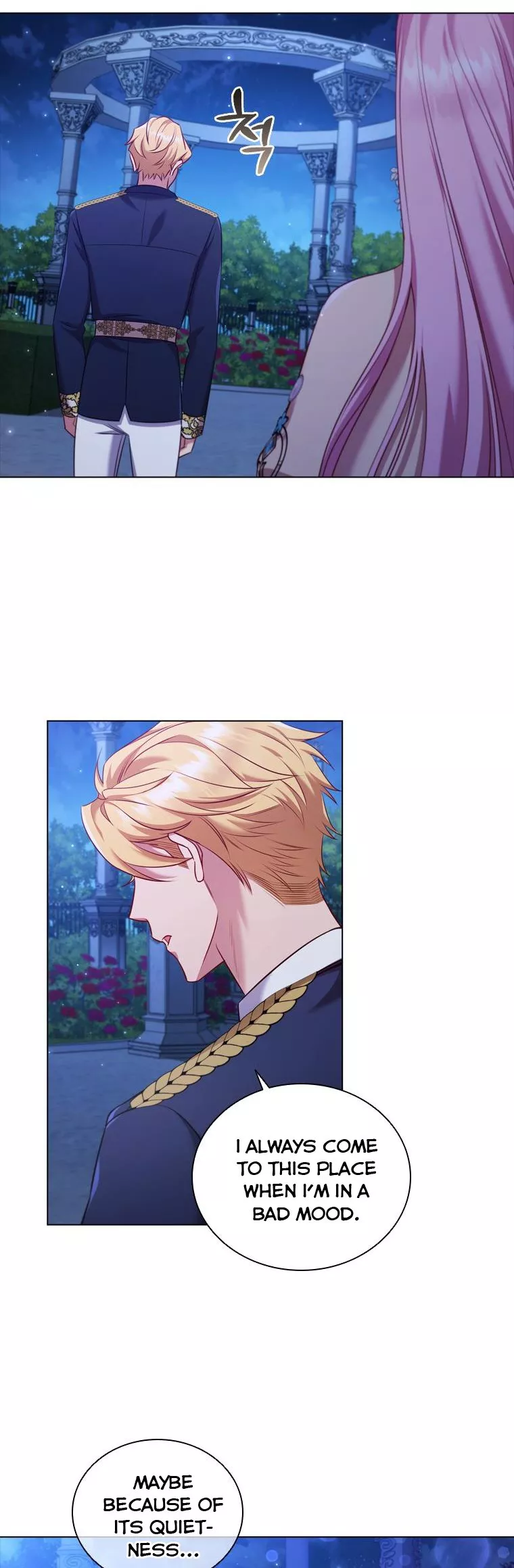 I’m Divorced, But I’m a Chaebol chapter 61 page 26