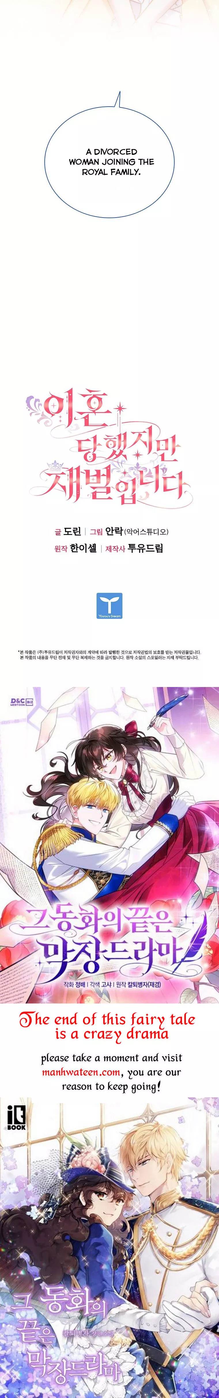 I’m Divorced, But I’m a Chaebol chapter 61 page 45