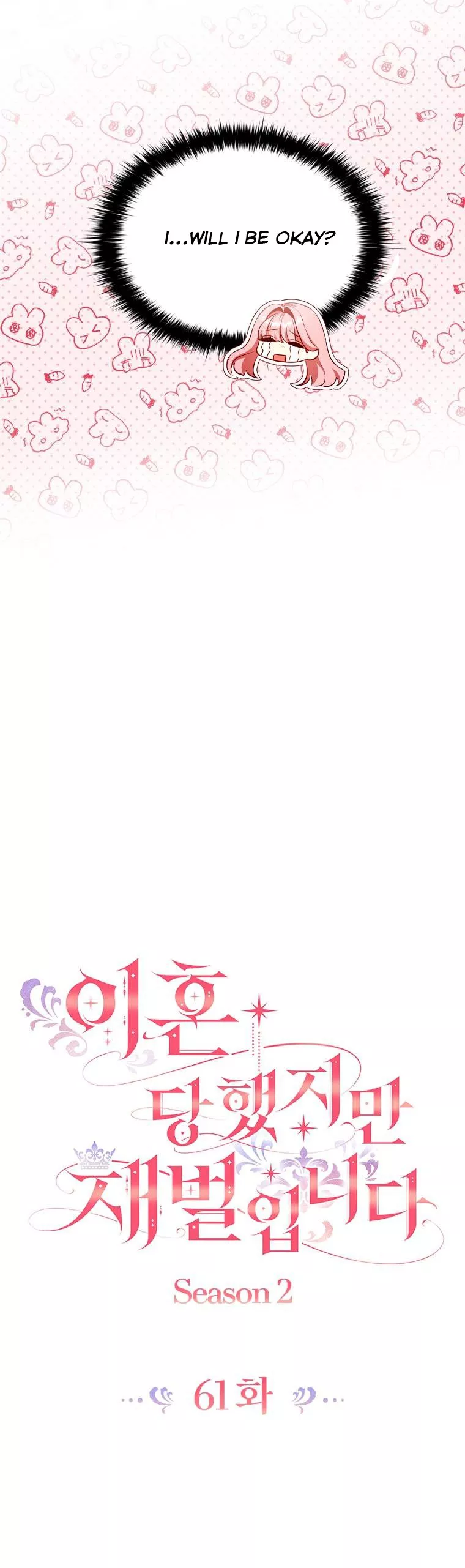 I’m Divorced, But I’m a Chaebol chapter 61 page 9