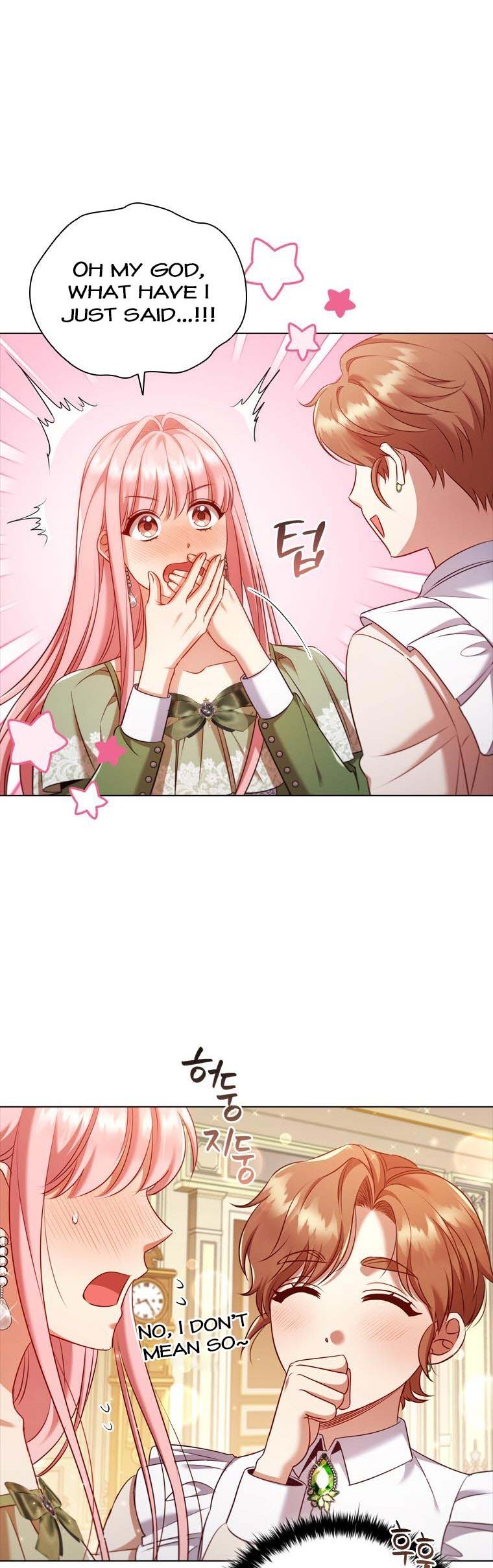 I’m Divorced, But I’m a Chaebol chapter 63 page 25
