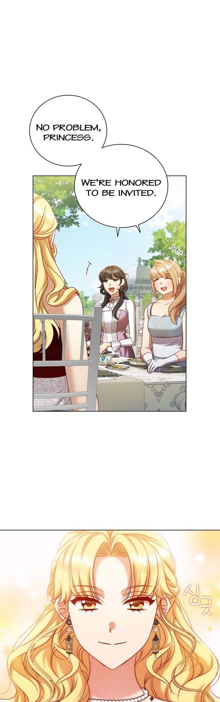 I’m Divorced, But I’m a Chaebol chapter 63 page 28
