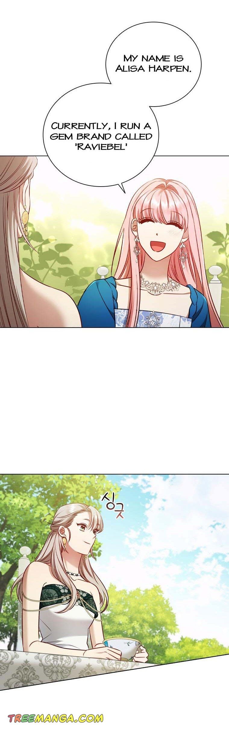 I’m Divorced, But I’m a Chaebol chapter 63 page 41