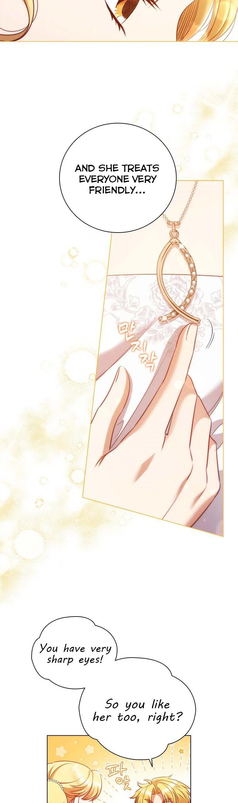 I’m Divorced, But I’m a Chaebol chapter 65 page 15