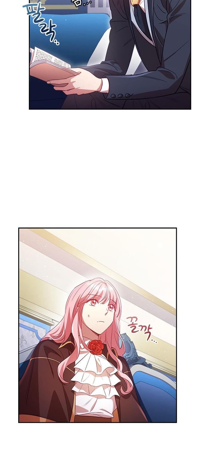 I’m Divorced, But I’m a Chaebol chapter 7 page 37