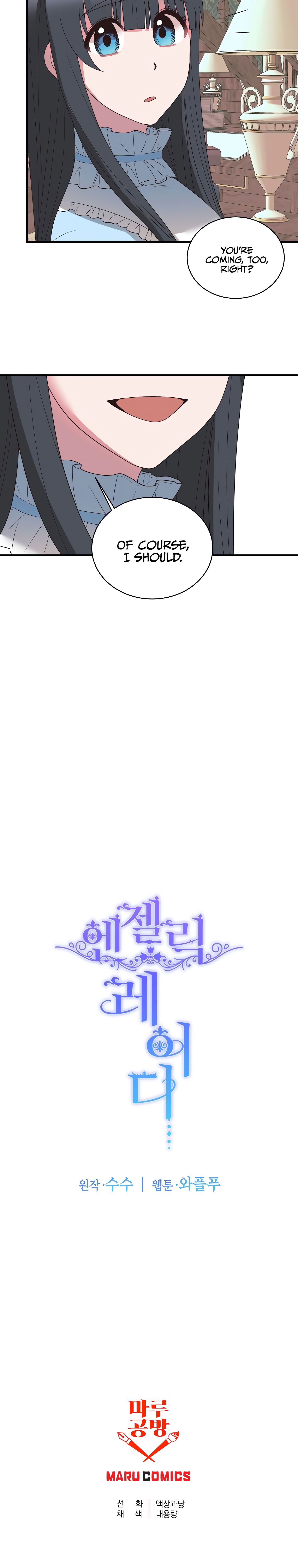 Angelic Lady chapter 10 page 8