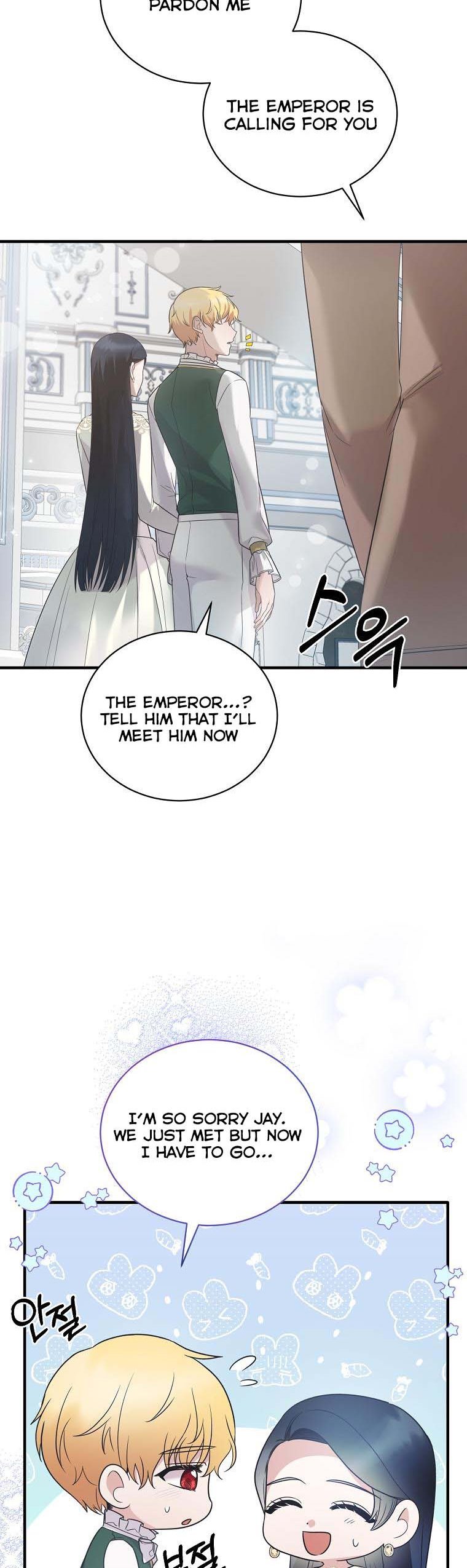 Angelic Lady chapter 110 page 6