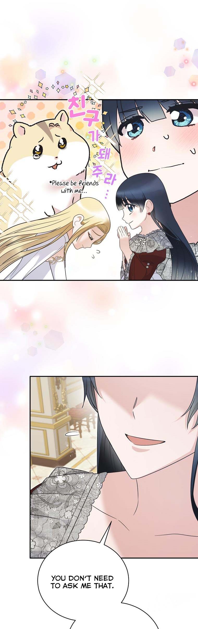 Angelic Lady chapter 117 page 32