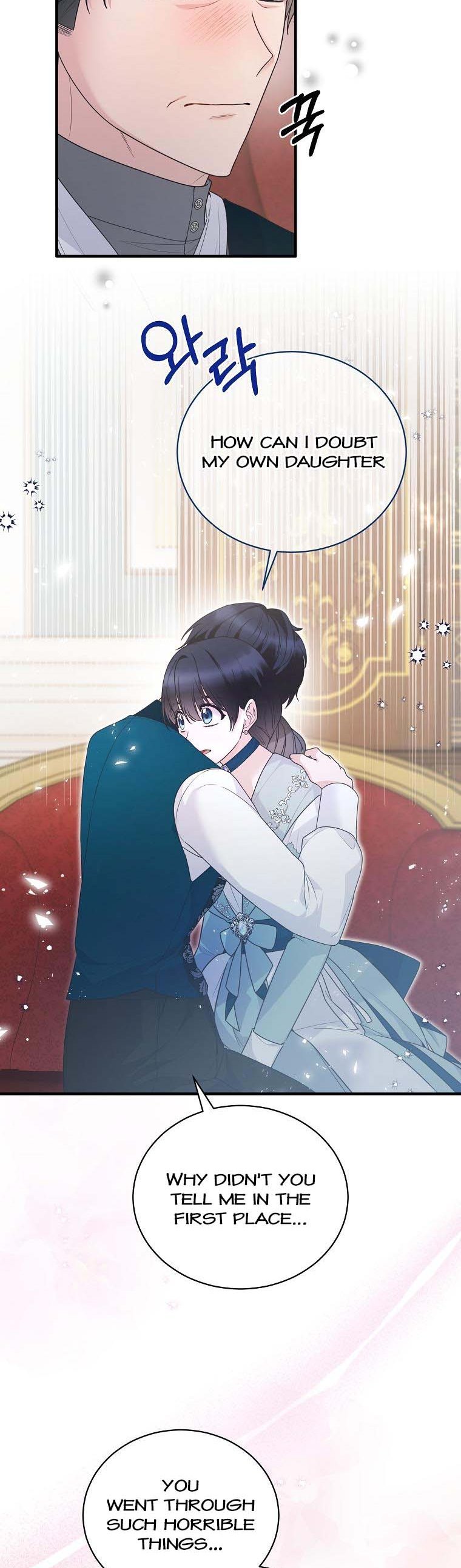 Angelic Lady chapter 124 page 6