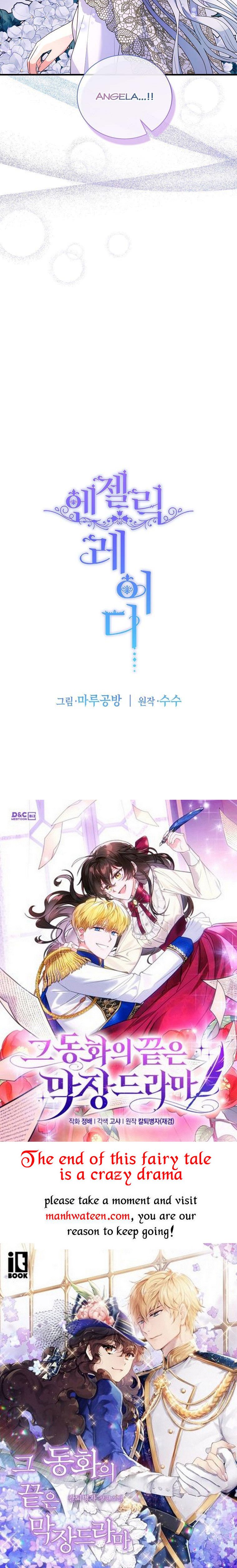 Angelic Lady chapter 128 page 34