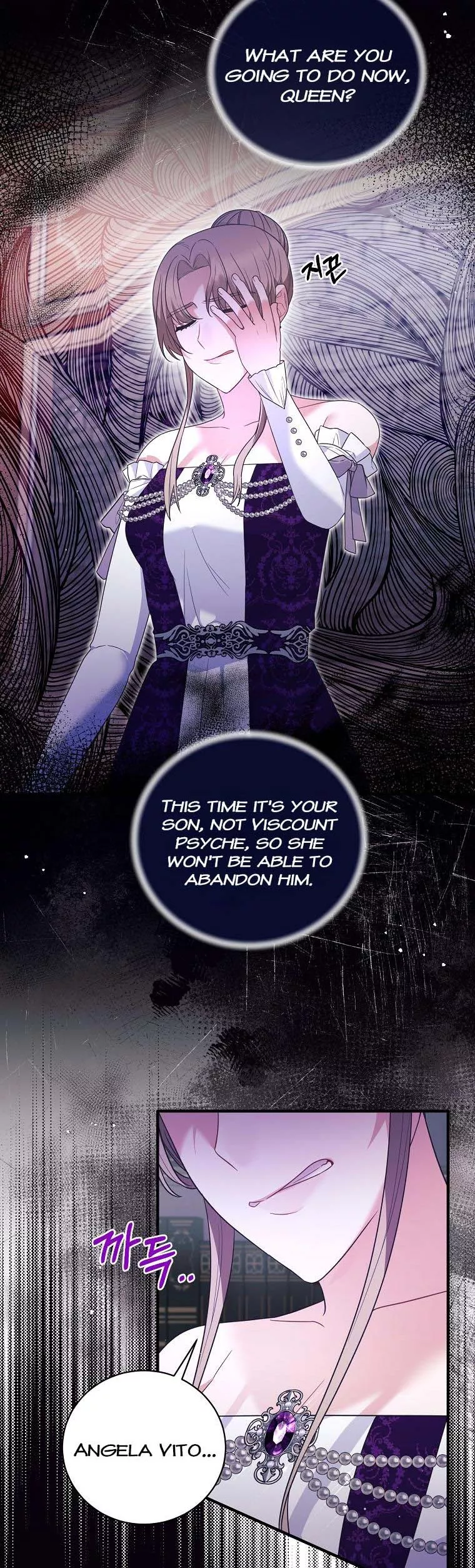 Angelic Lady chapter 129 page 13