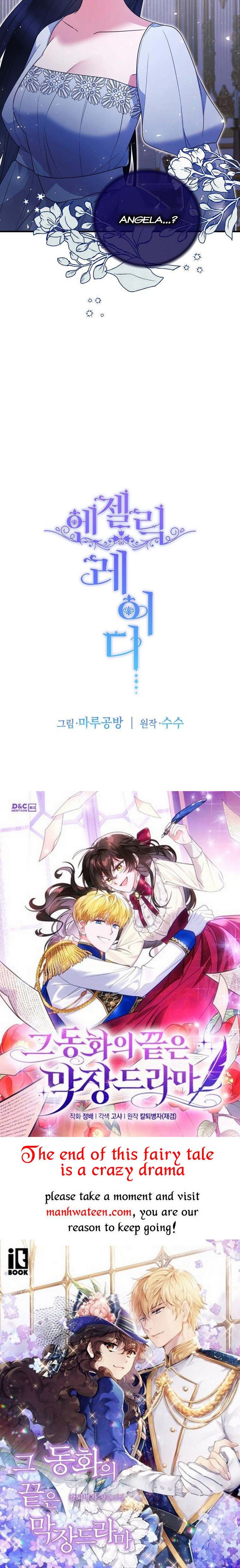 Angelic Lady chapter 129 page 36