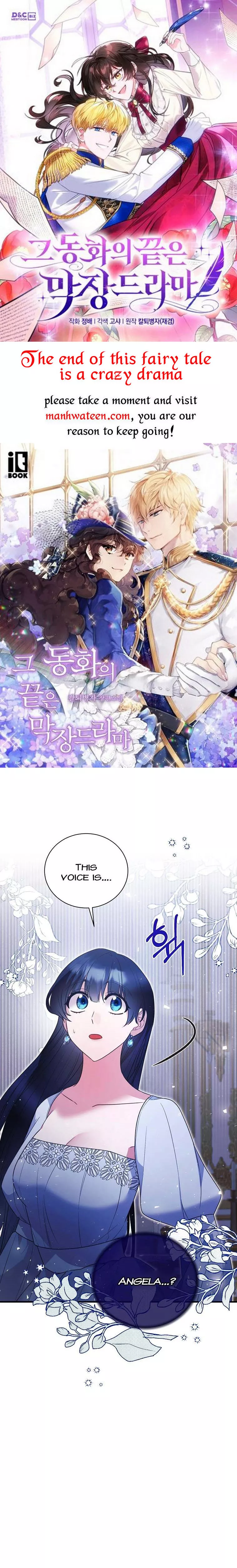 Angelic Lady chapter 130 page 1