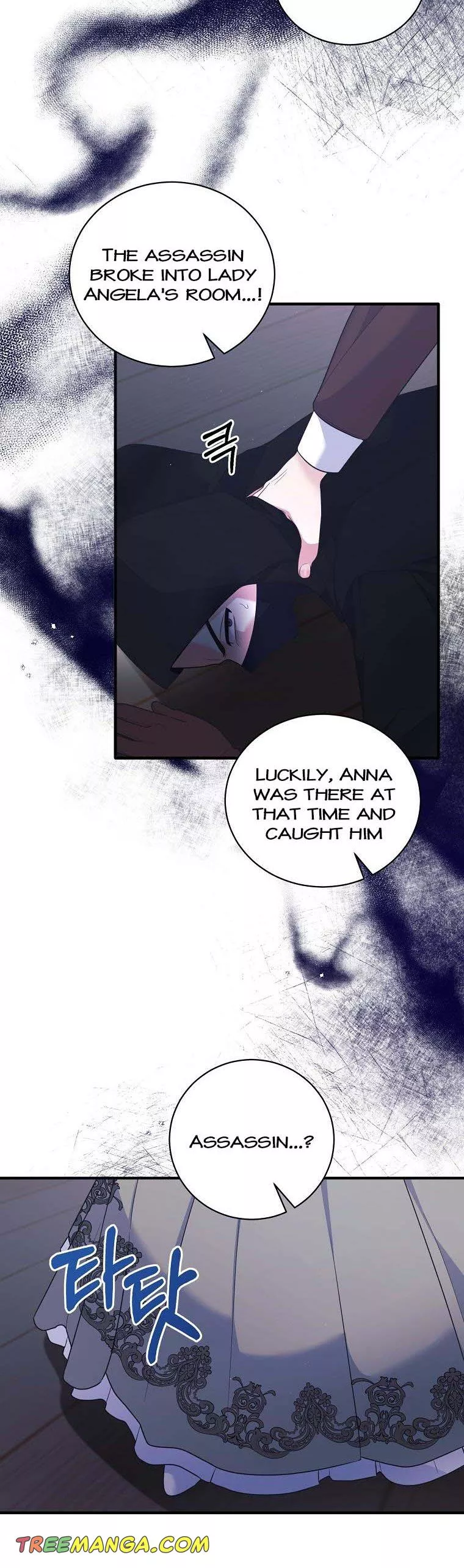Angelic Lady chapter 130 page 4