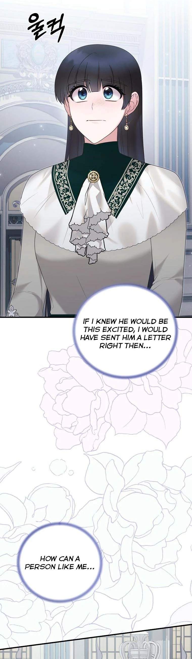 Angelic Lady chapter 140 page 2