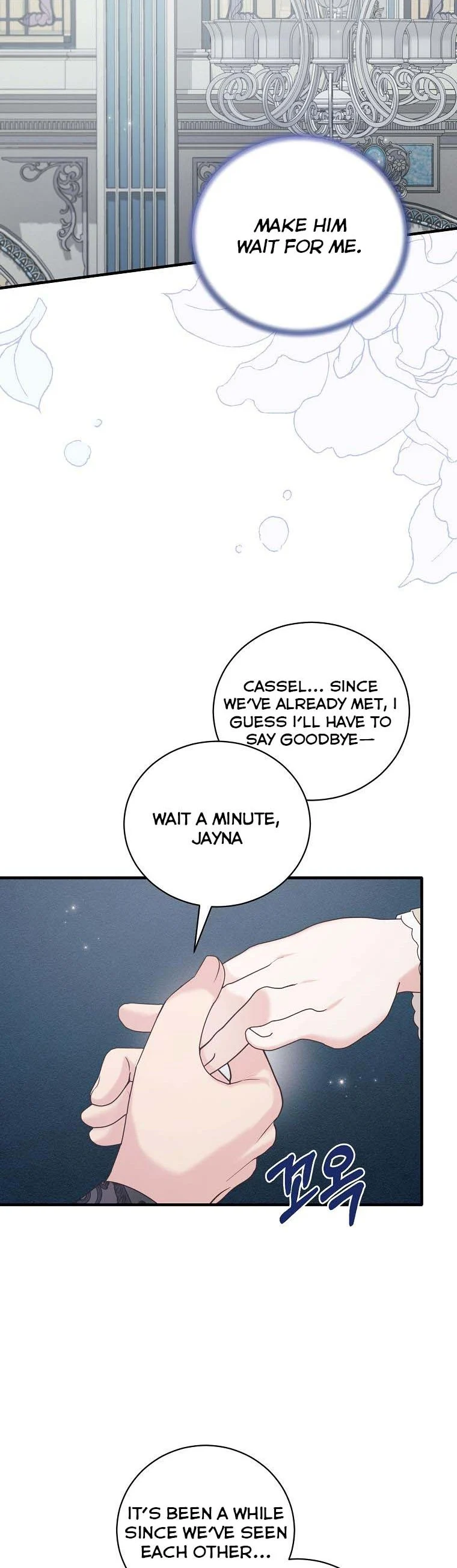 Angelic Lady chapter 140 page 3