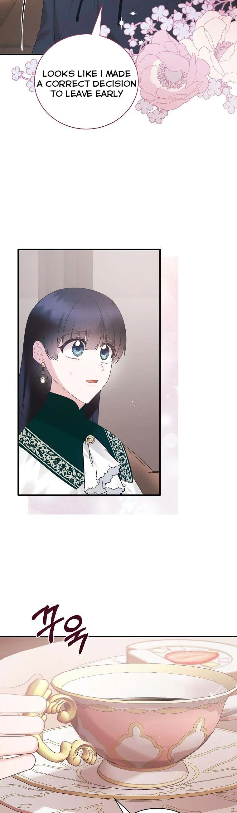 Angelic Lady chapter 140 page 12