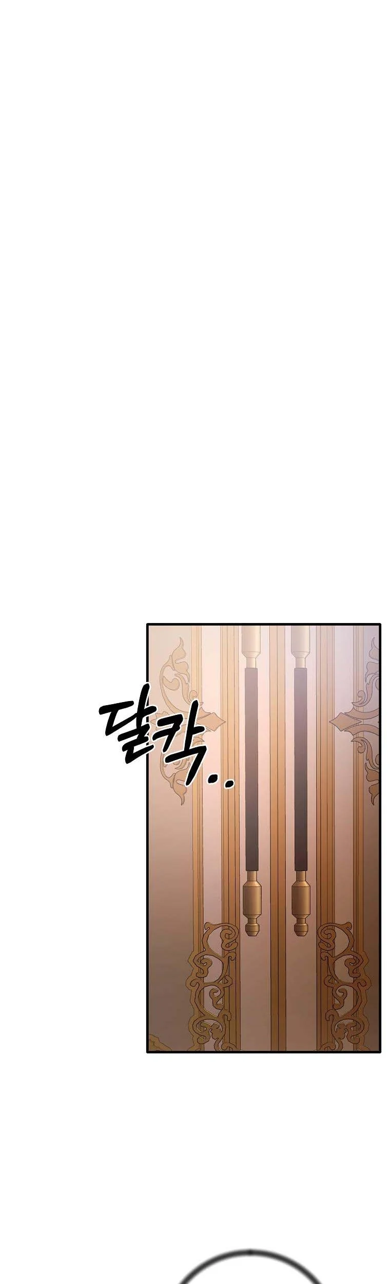 Angelic Lady chapter 142 page 2